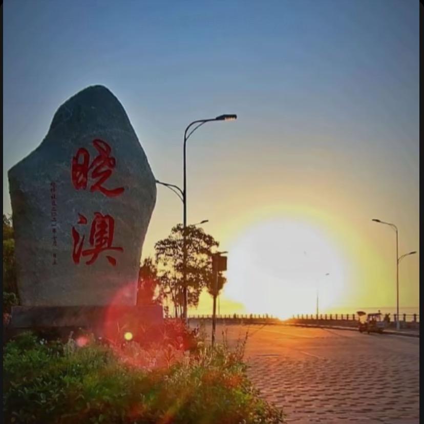 大坪园