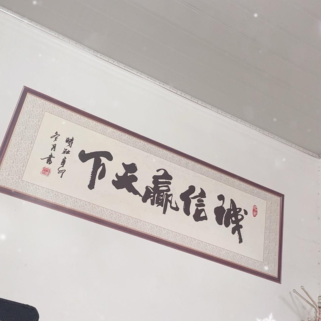 稠坝狠文艺馆4直播号