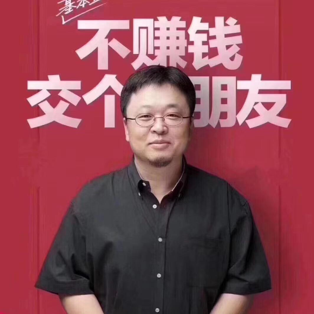武汉聚鑫阁