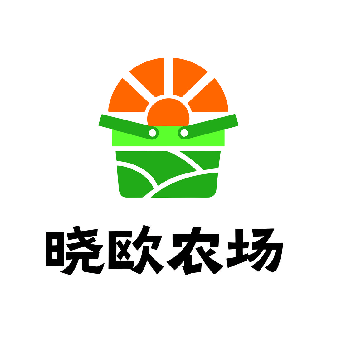 欧堡利亚晓欧农场