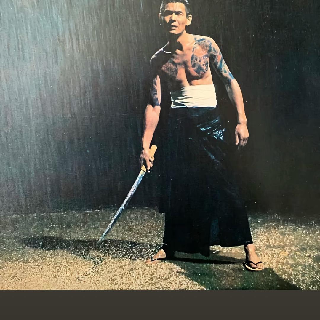 贺童