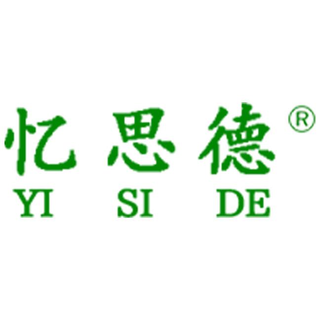 忆思德旗舰店