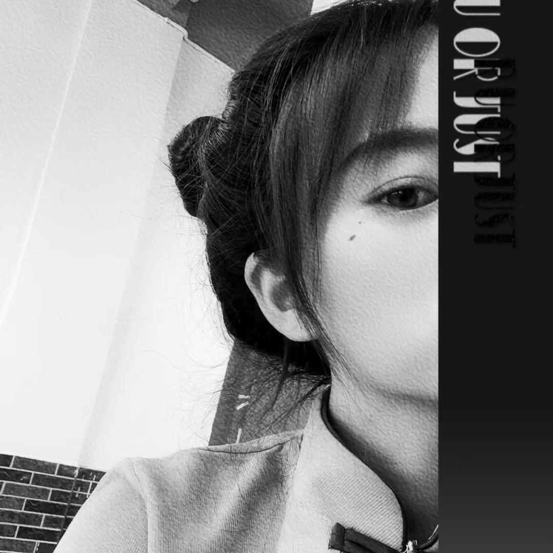 悦悦呀