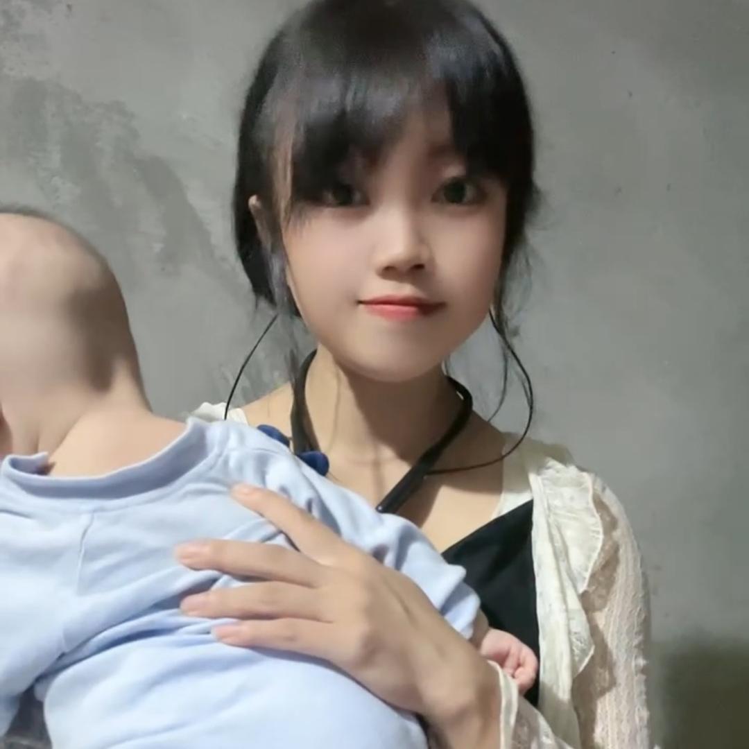 三妹呀