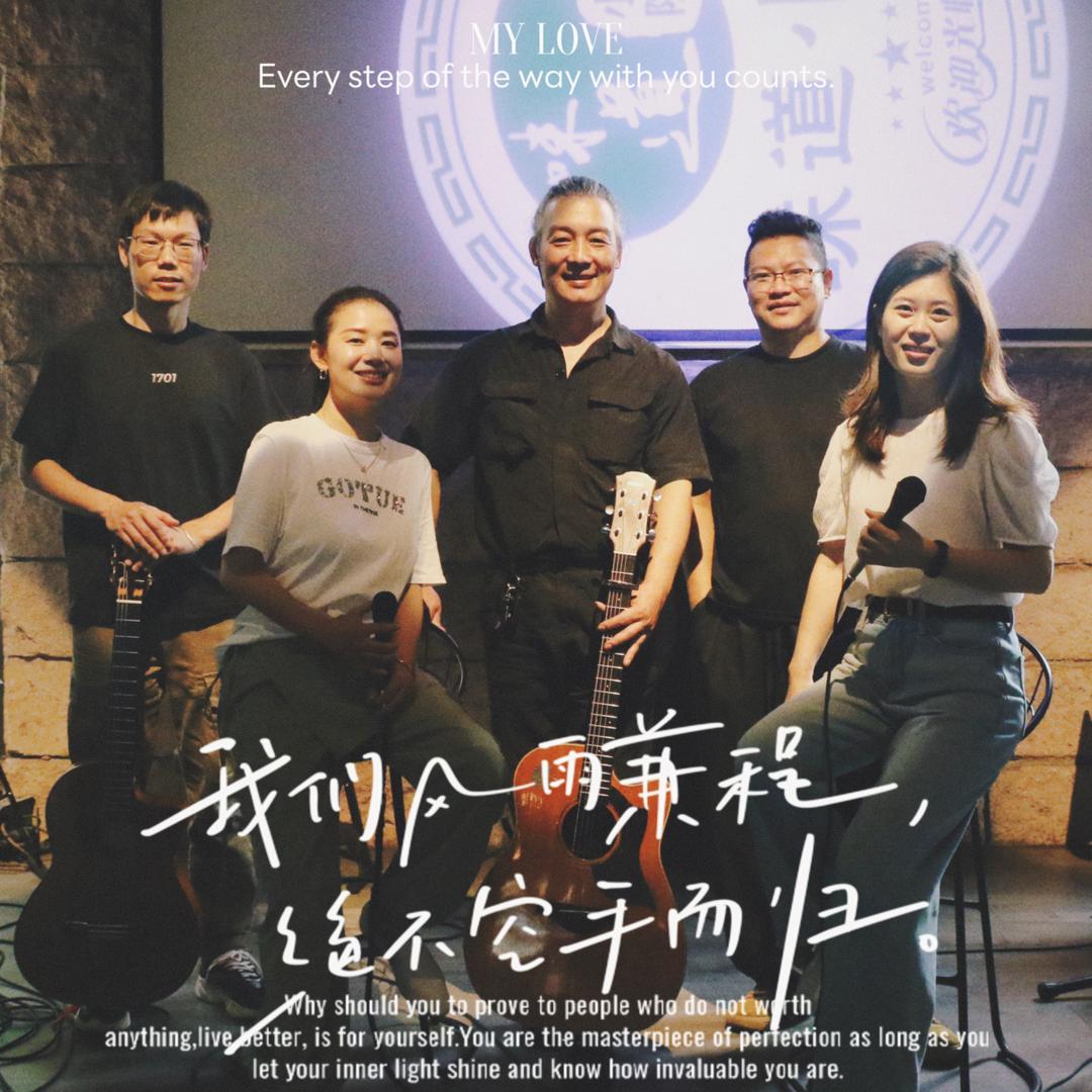 老男孩的小院时光