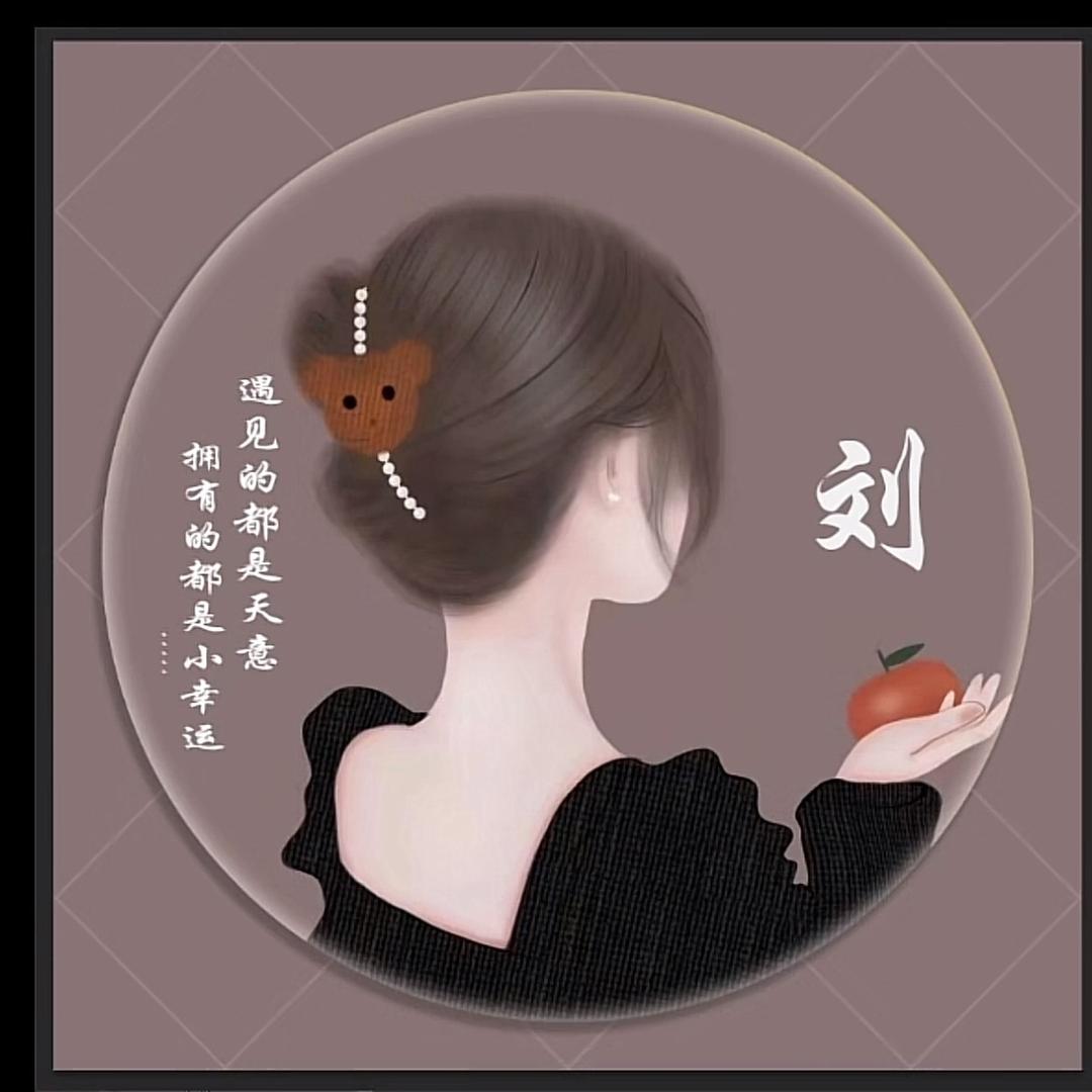 请叫我嬛嬛