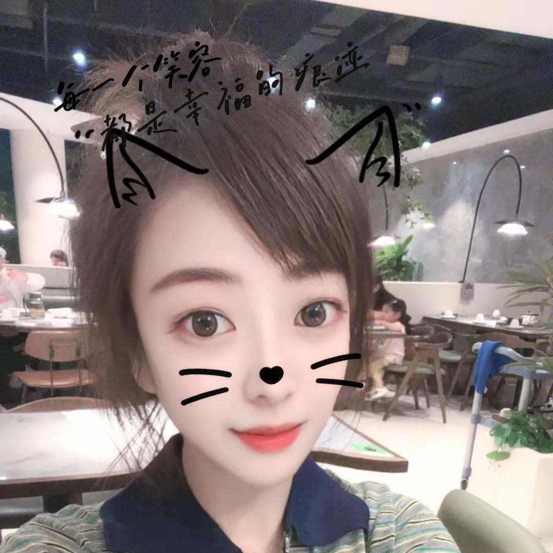 咩咩