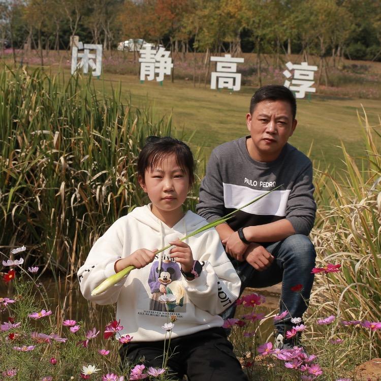 扬扬得意