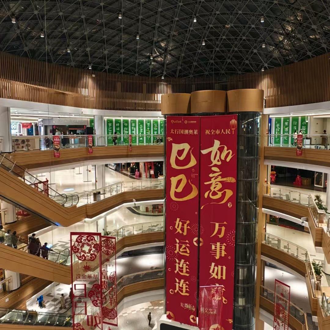 ✨打工人✨