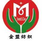 金盟服装布料批发