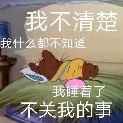 月亮邮差