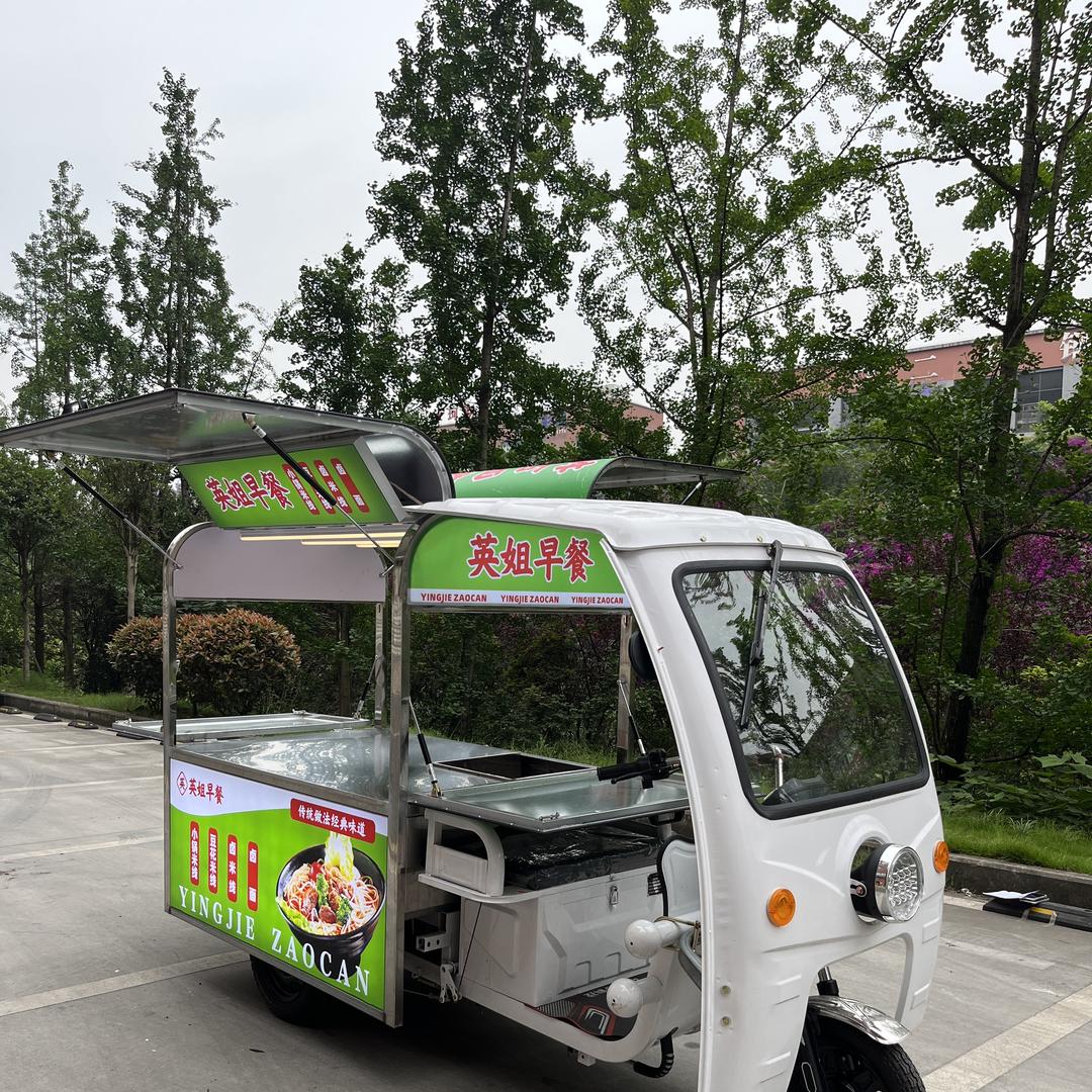 晶立摆摊餐车定制