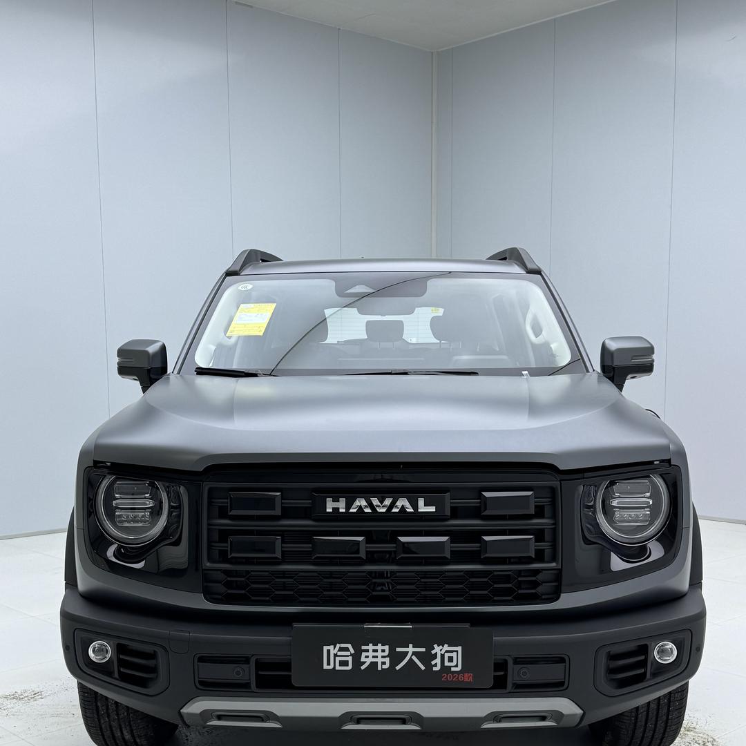 唐山晟加咨询服务有限公司