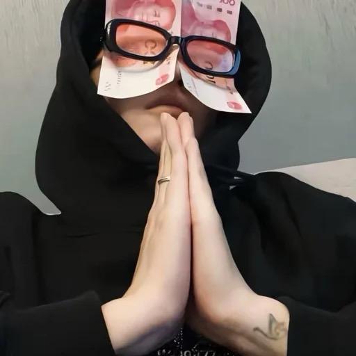 锦鲤