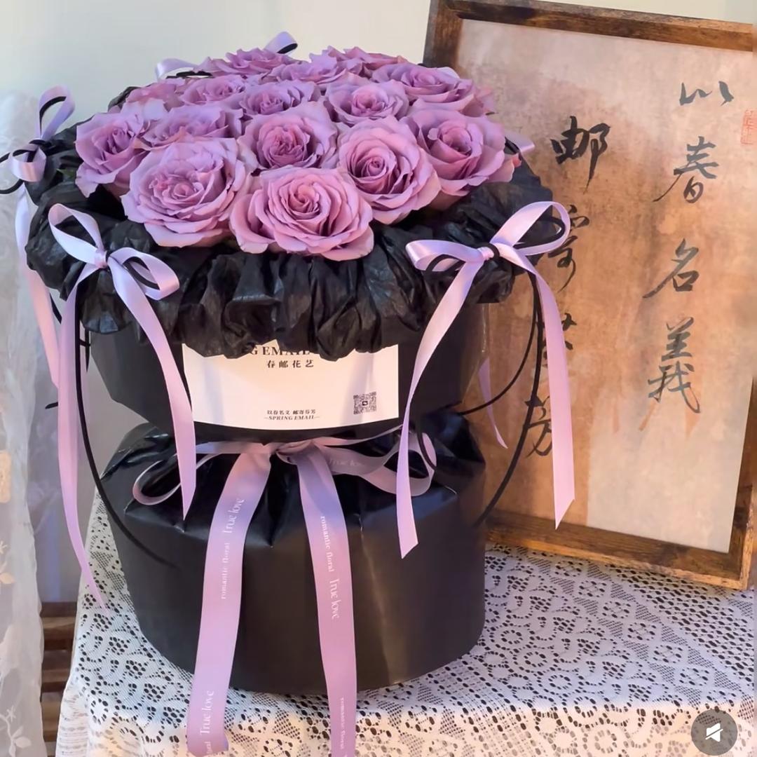 拾金金