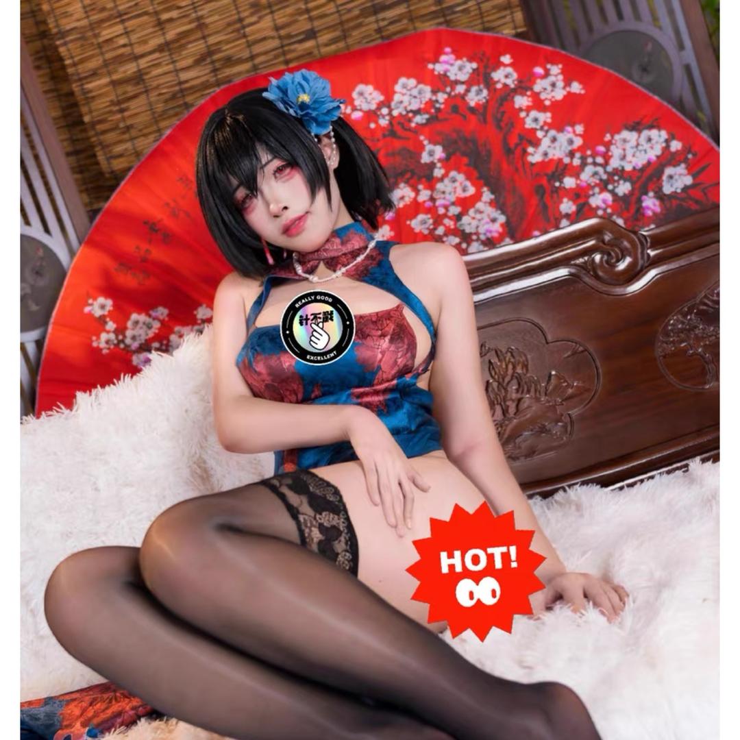 不注销）