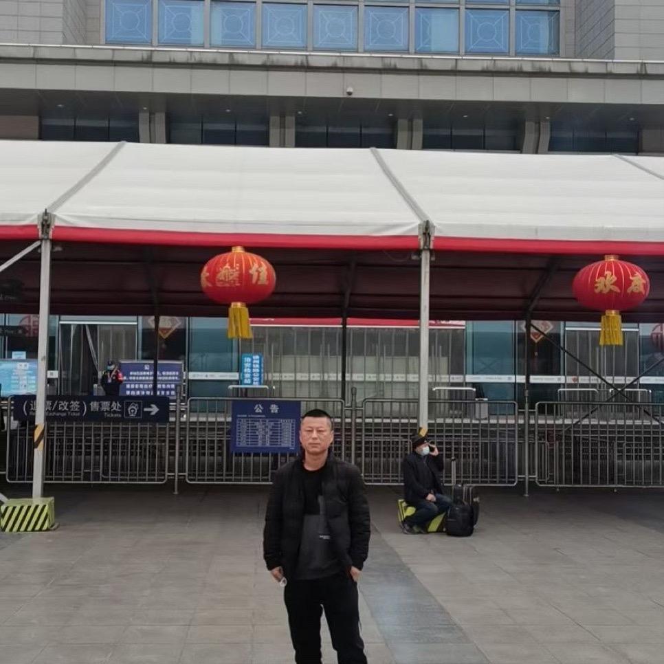 社会来哥