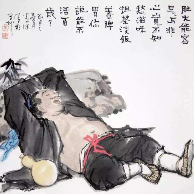 菜菜超市