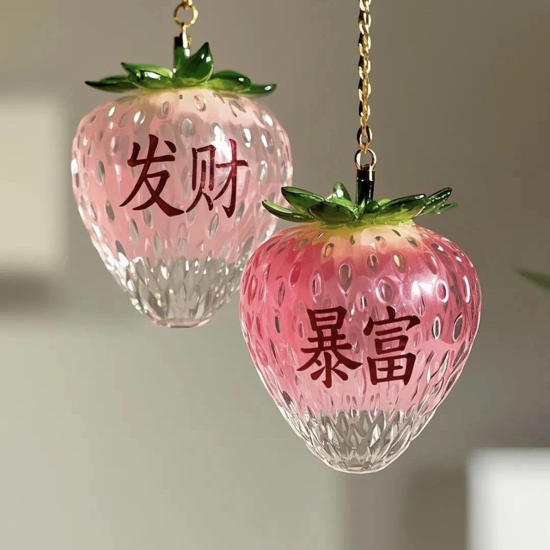 人各有志