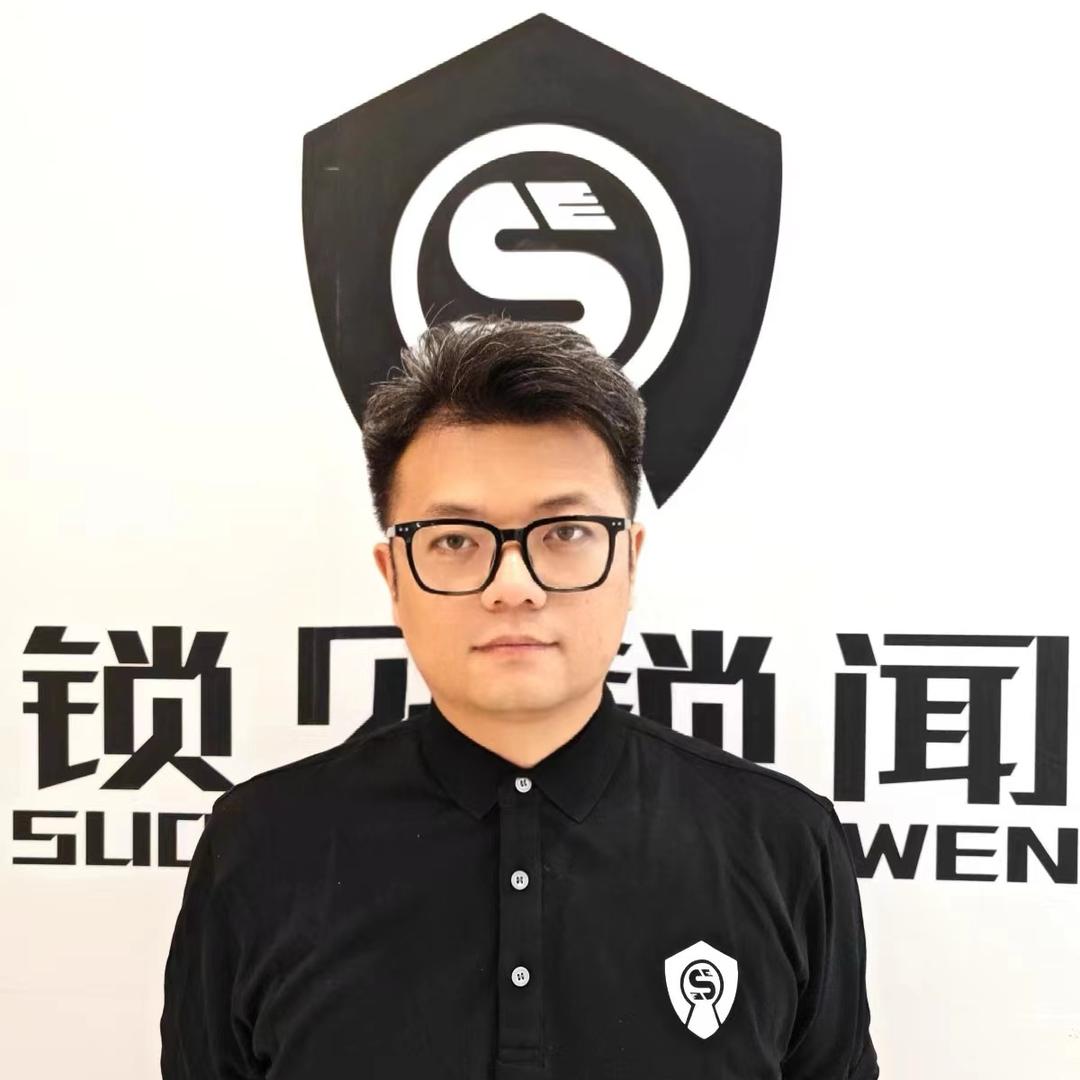 锁见锁闻