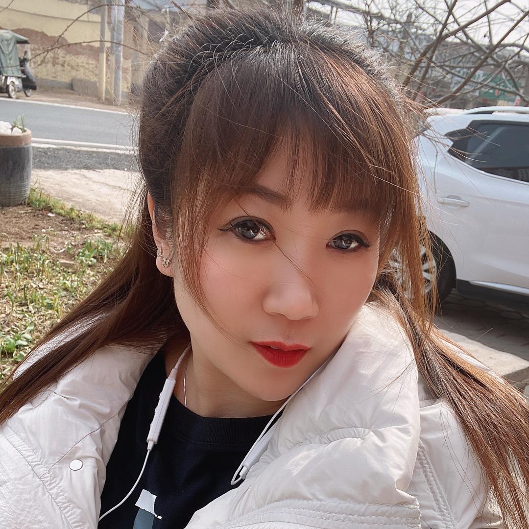 我可以惯着你可以换了你