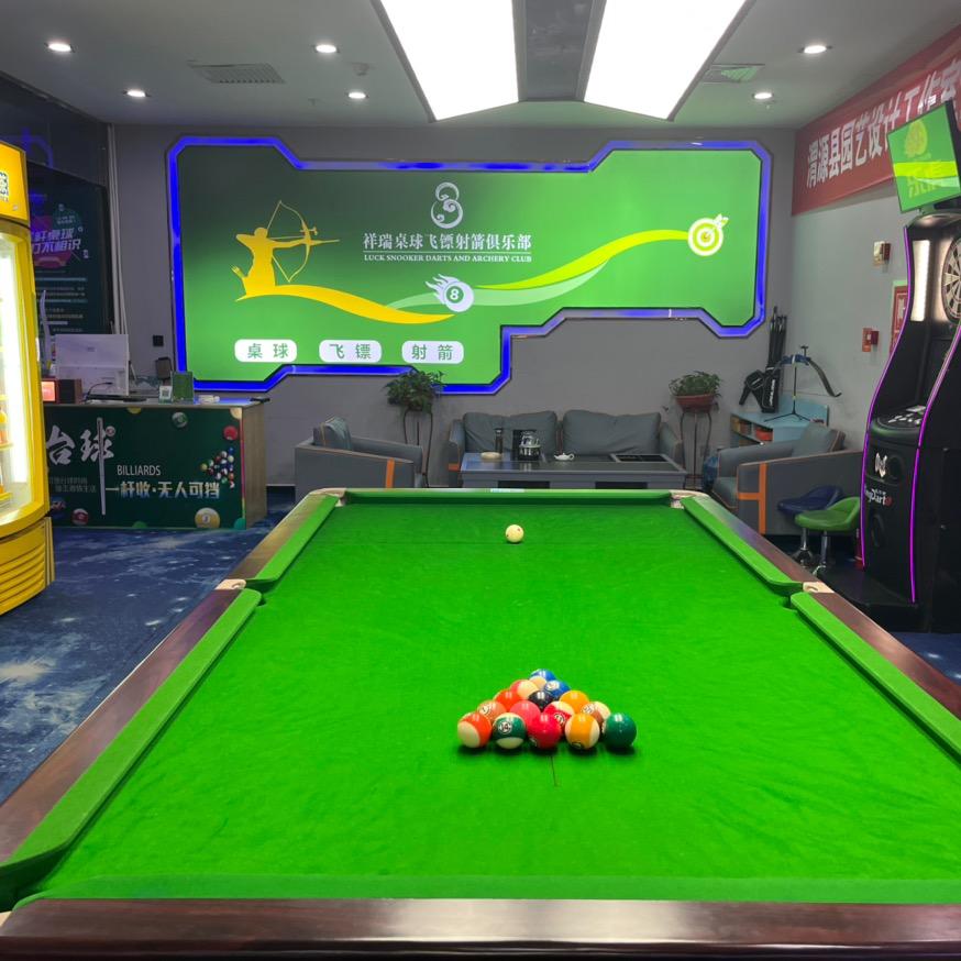 终结者桌球（会川店）