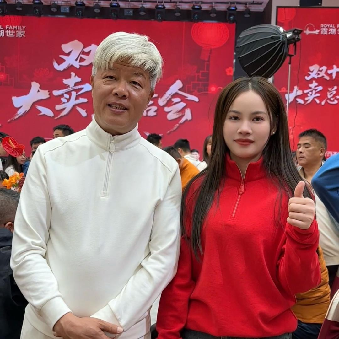 霞湖世家男装 (米兜)