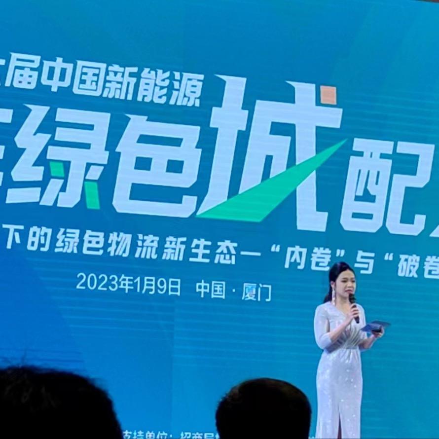 面包车-天津信宇达通