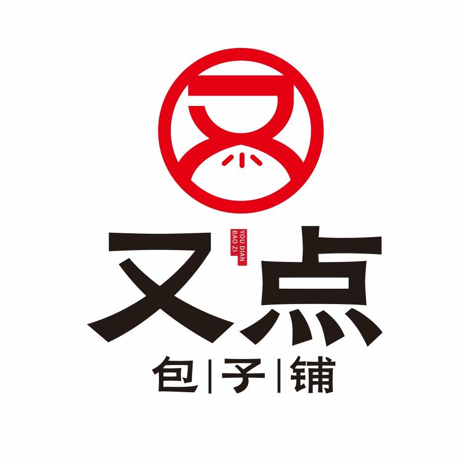 又点包子铺