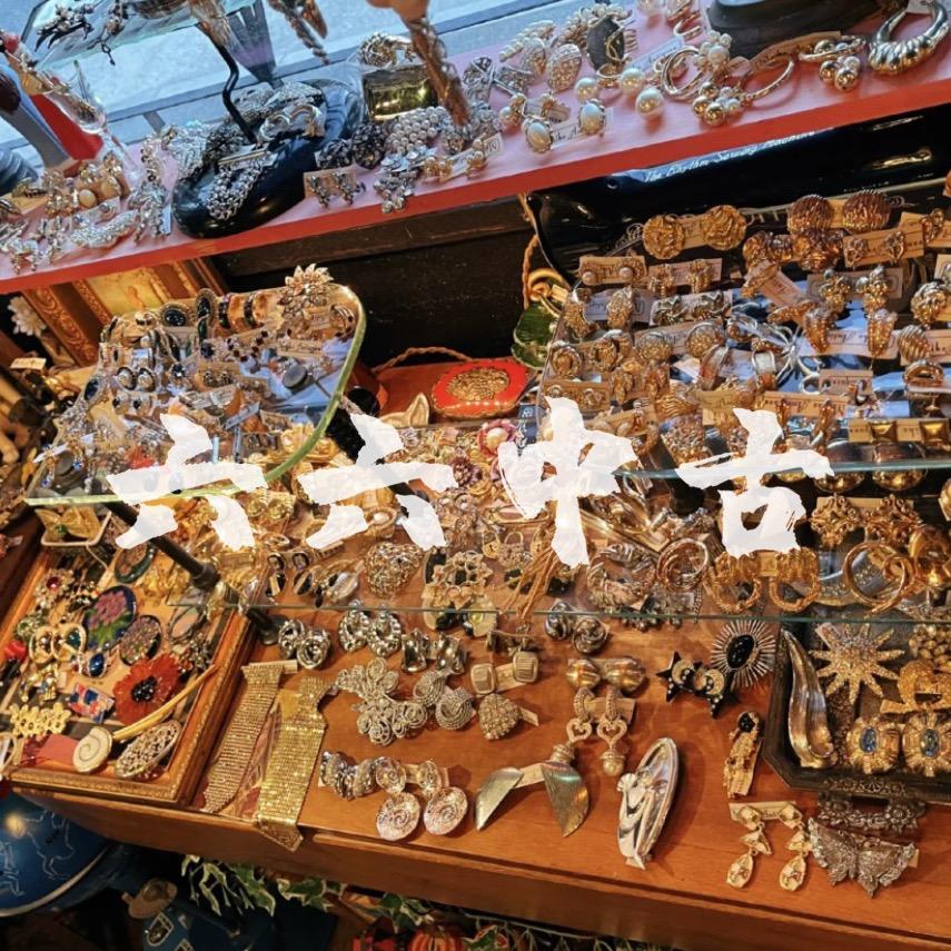 六六中古（直播号）