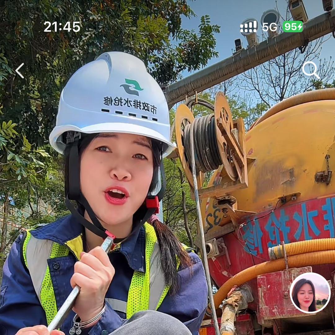 小吴❤️