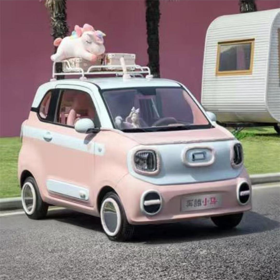 一汽奔腾-重庆北鑫新能源