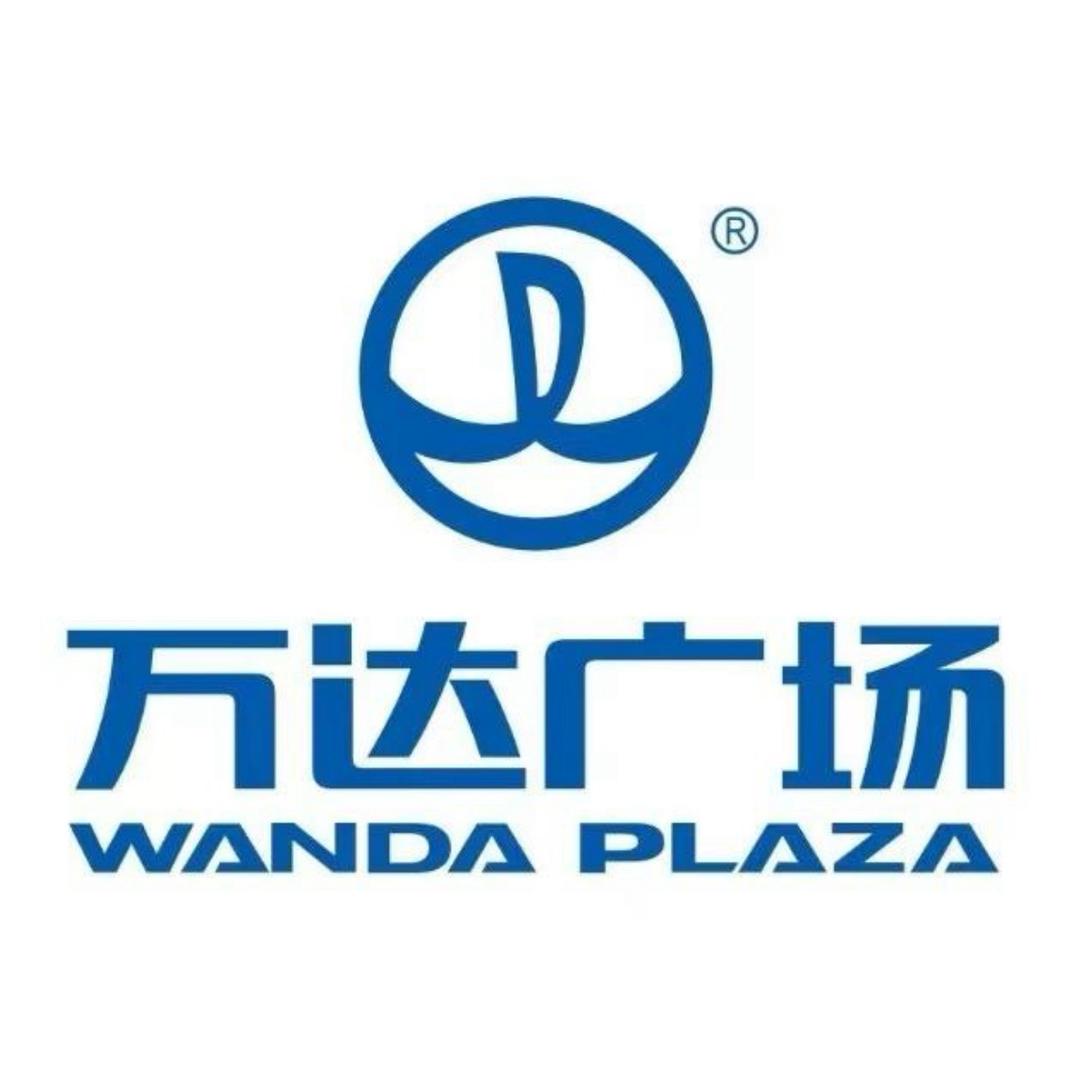 溧阳平陵万达广场