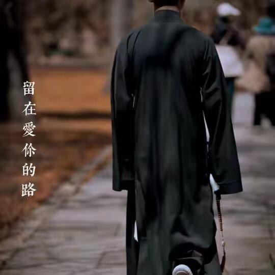玄穹居士【回关讲解】