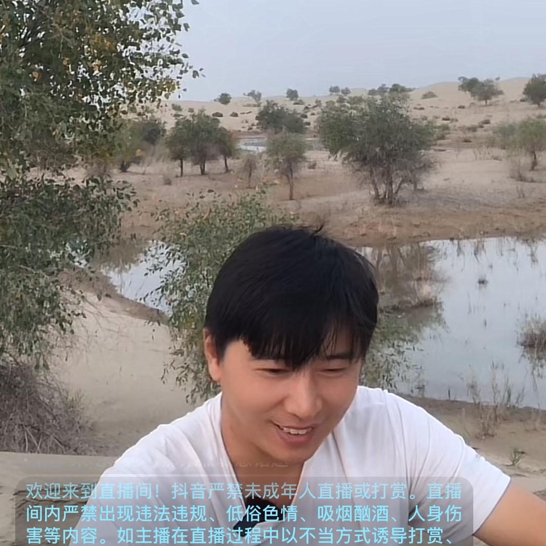 可可哥