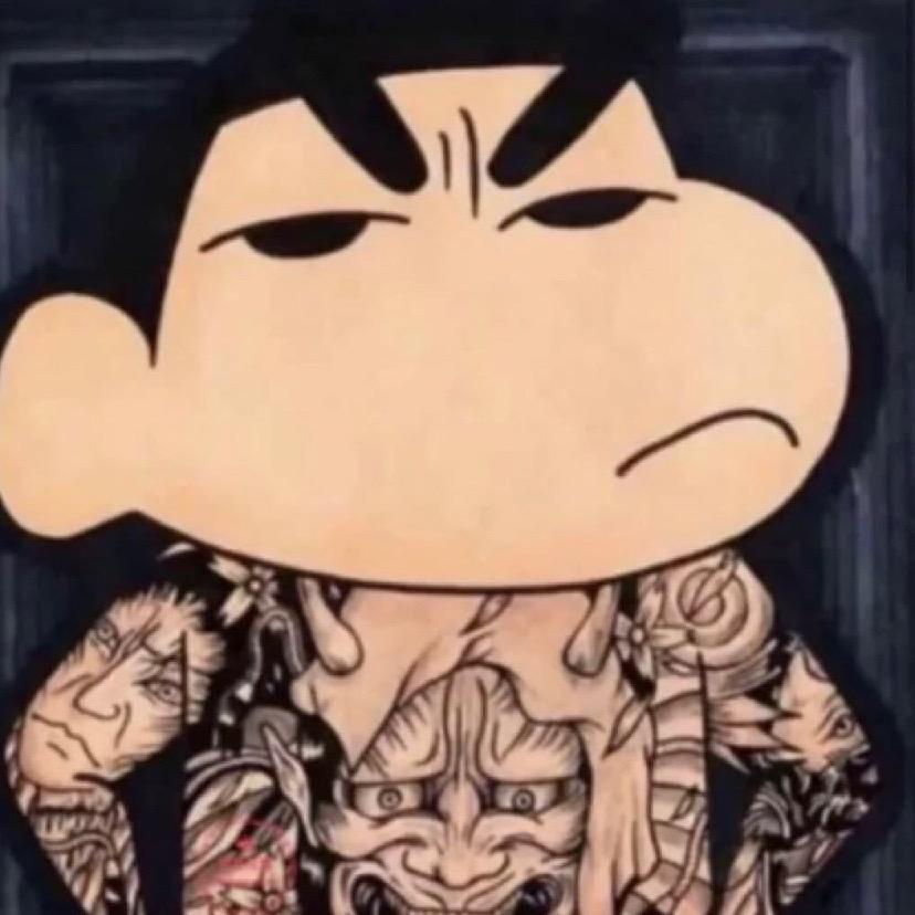 野原新