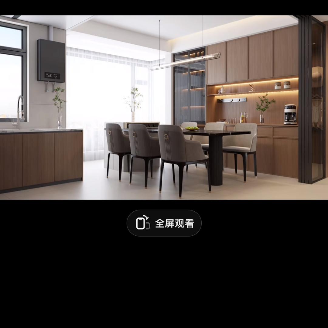 请叫我阿莲