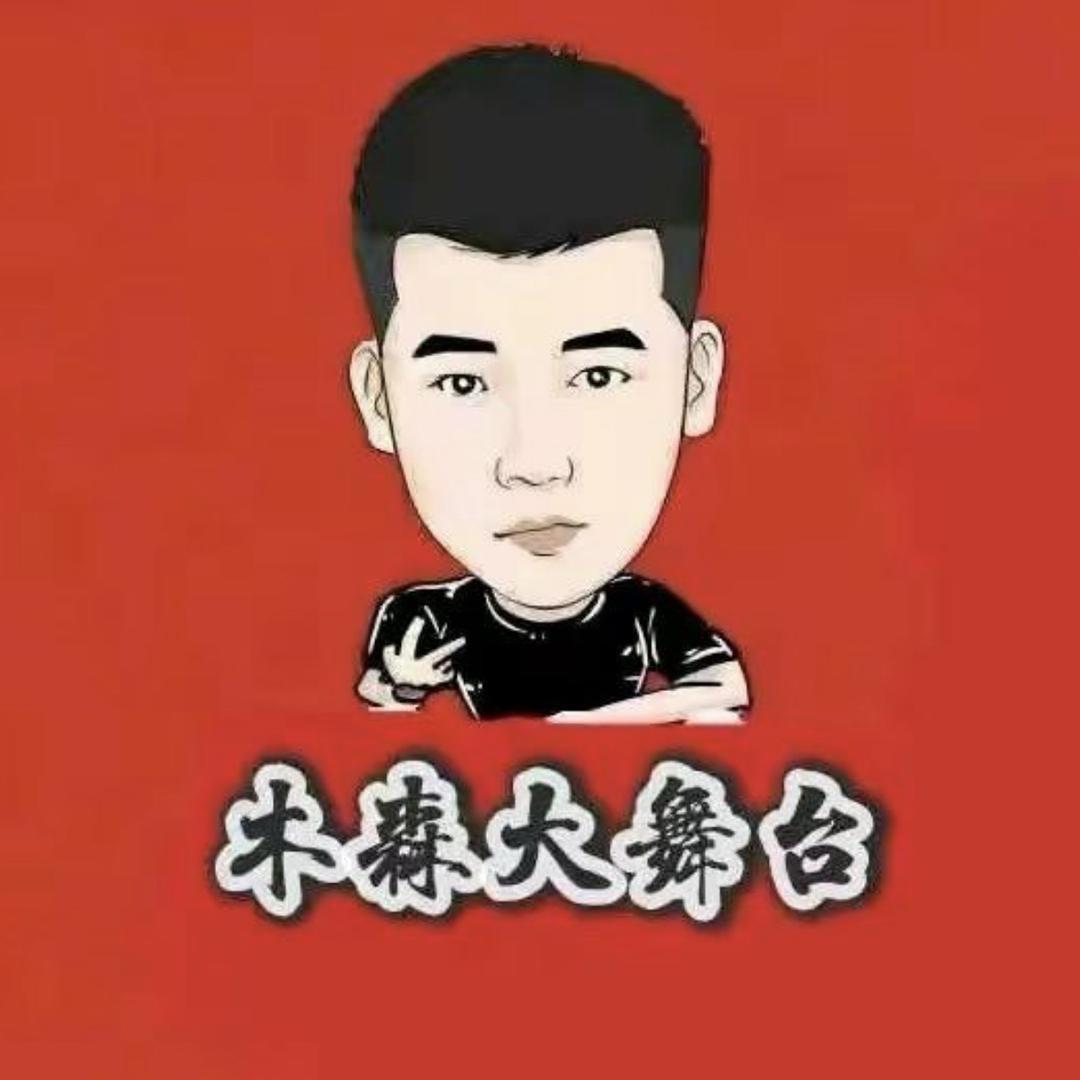 阳江市海陵试验区芝欣笑百货店(个体工商户)
