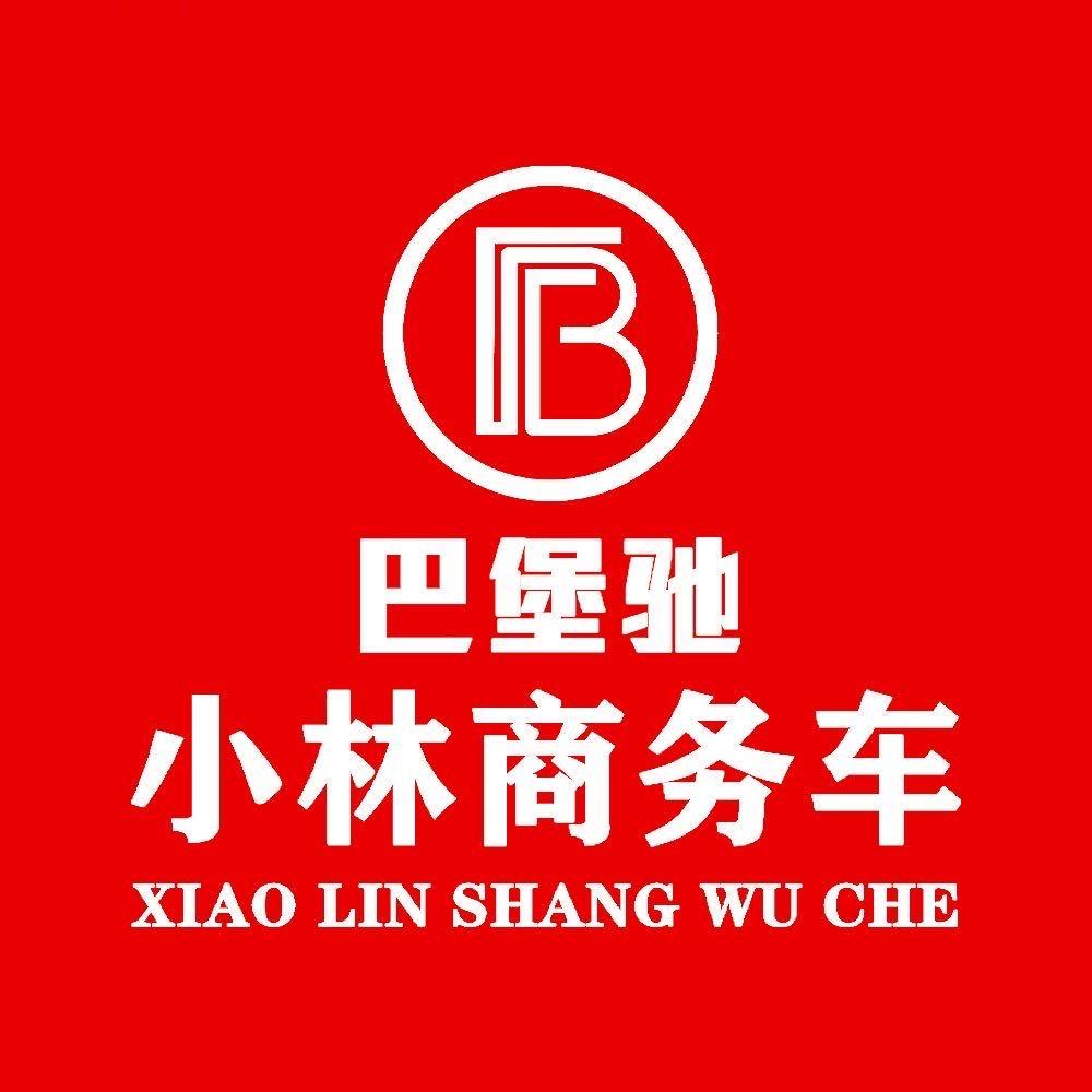 北京小林高端商务车-静静