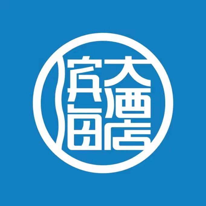 滨海大酒店自助餐
