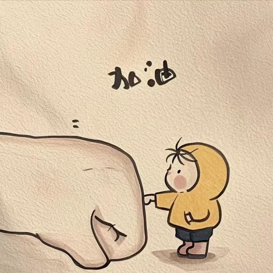 ❤️ 社会你大莹姐❤️