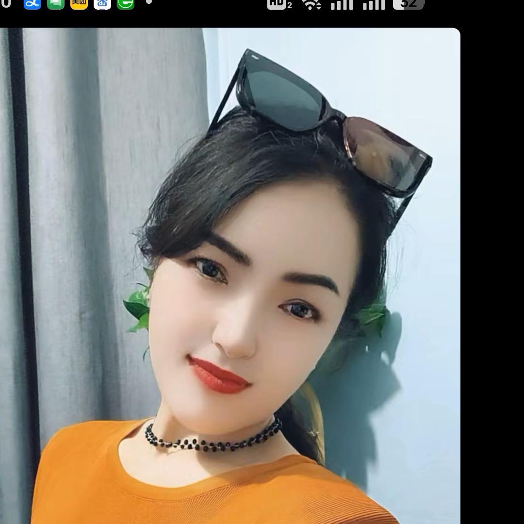 苗家小二妹