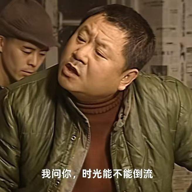 西安乱转