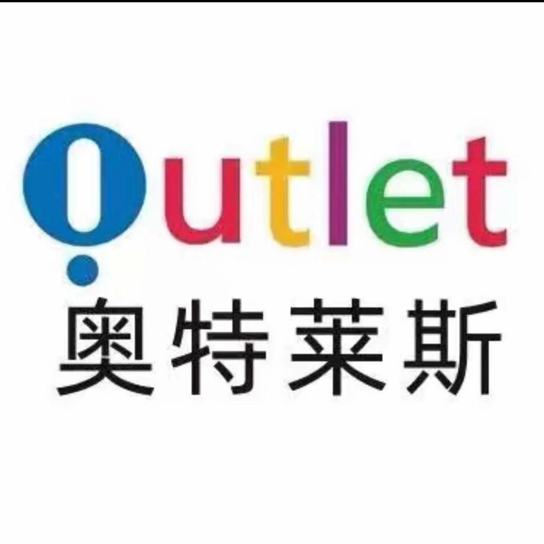 VIPOL芷具休闲专卖店