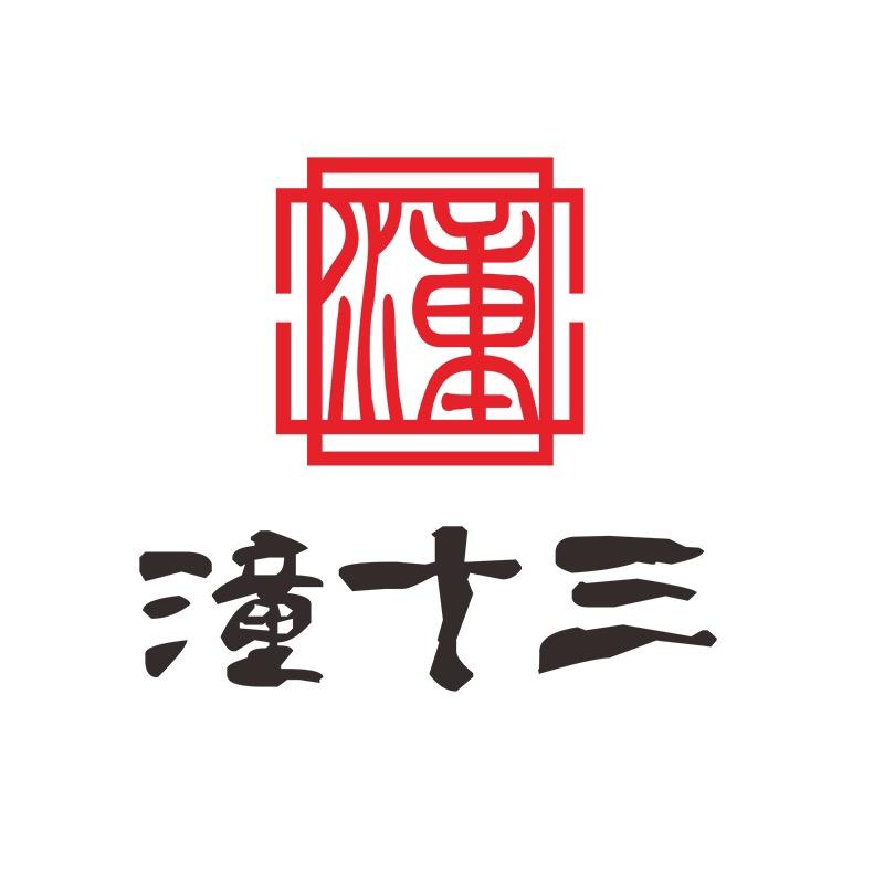 潼十三生鲜旗舰店