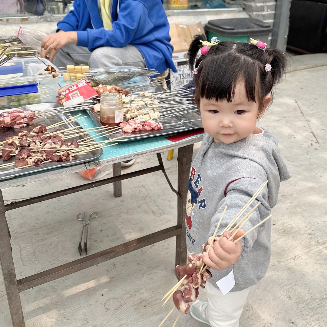 熙仔麻麻