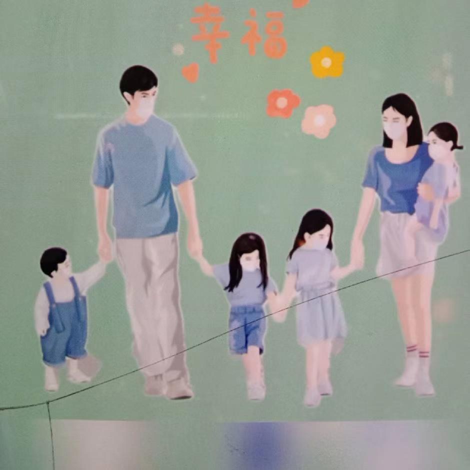 木家（华仔）