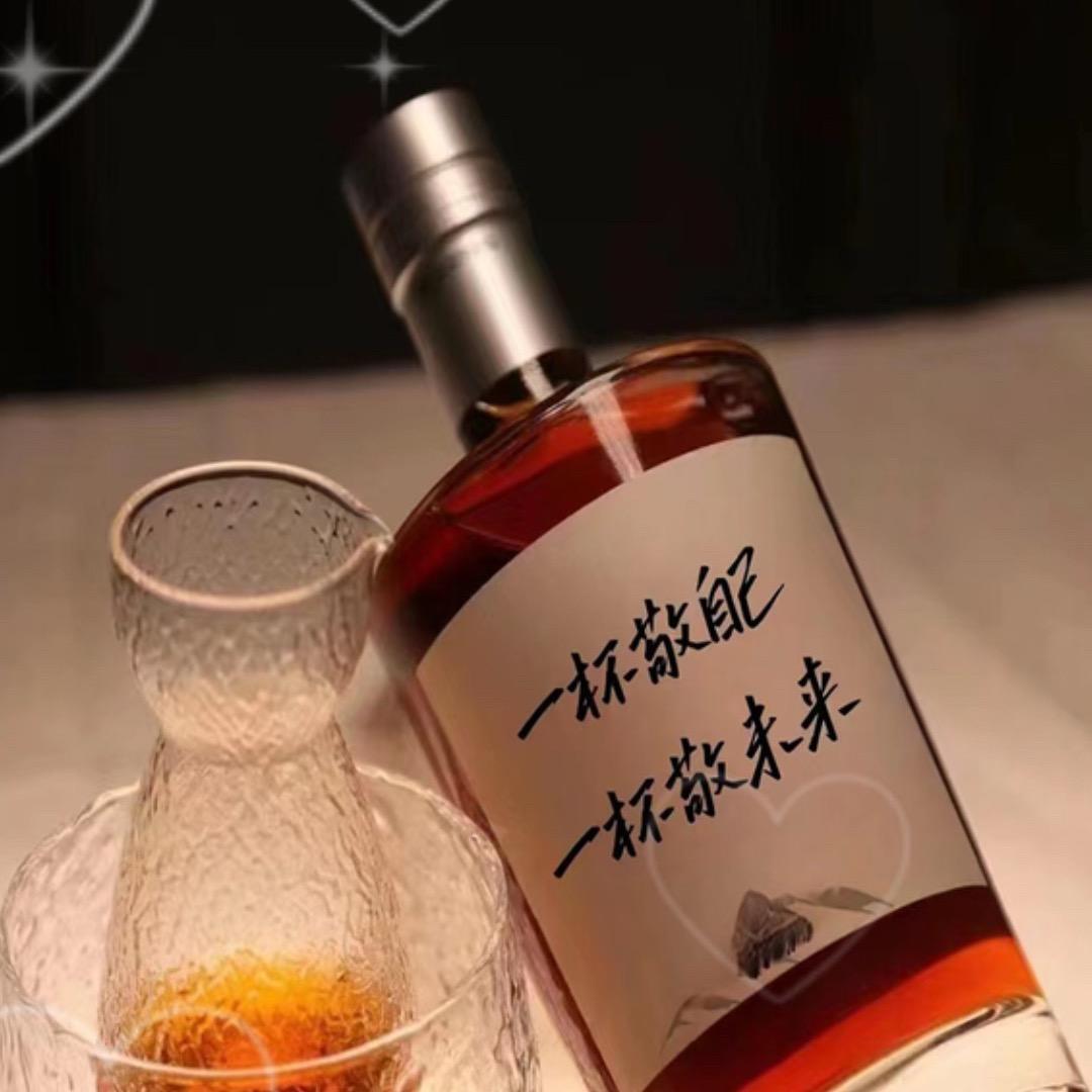 缘份🤟包容🤟理解🤙