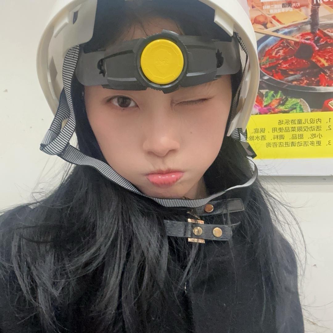 我晕