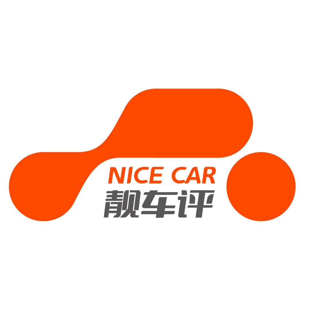 白鹤（靓车评）